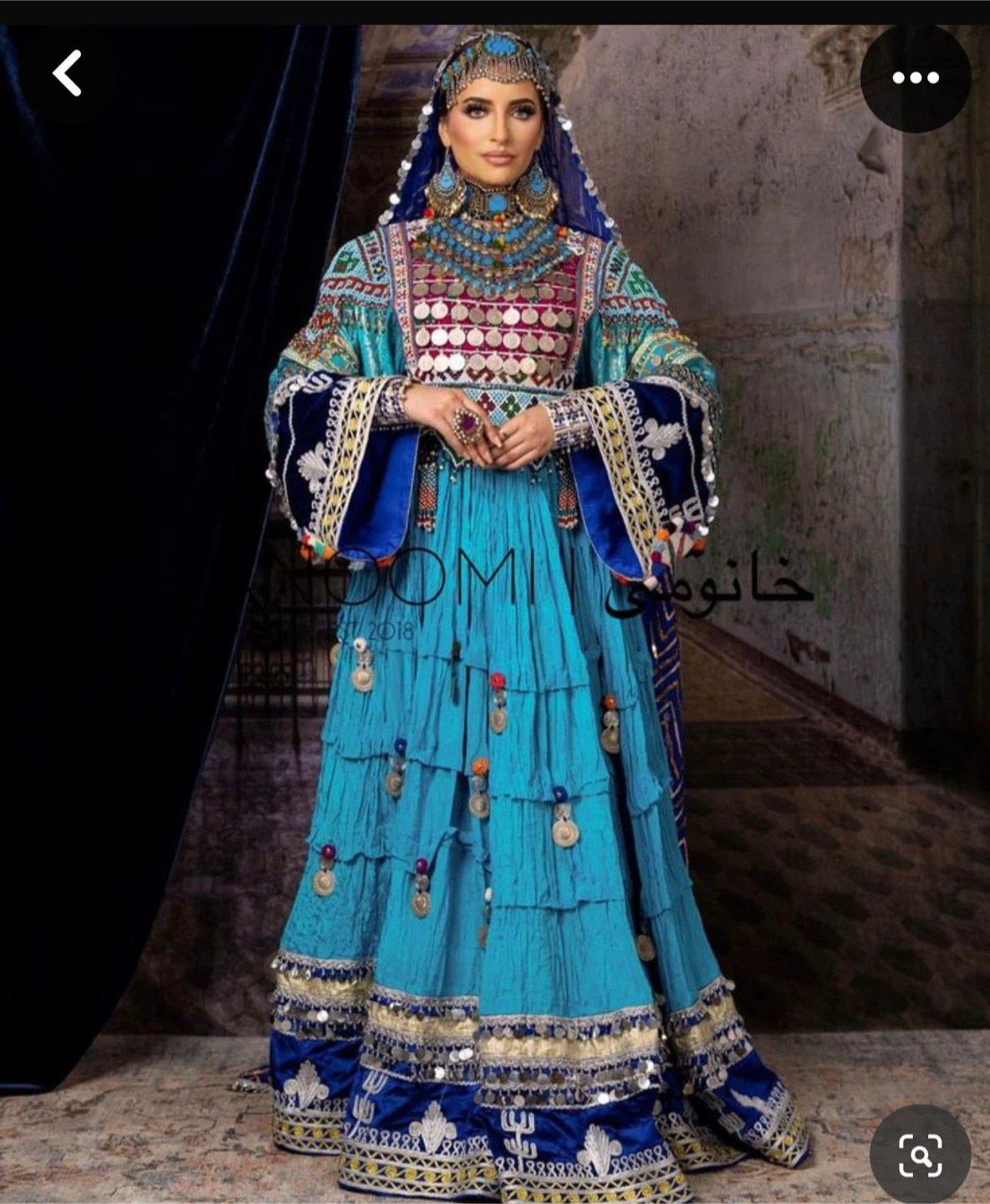 Afghani dress
