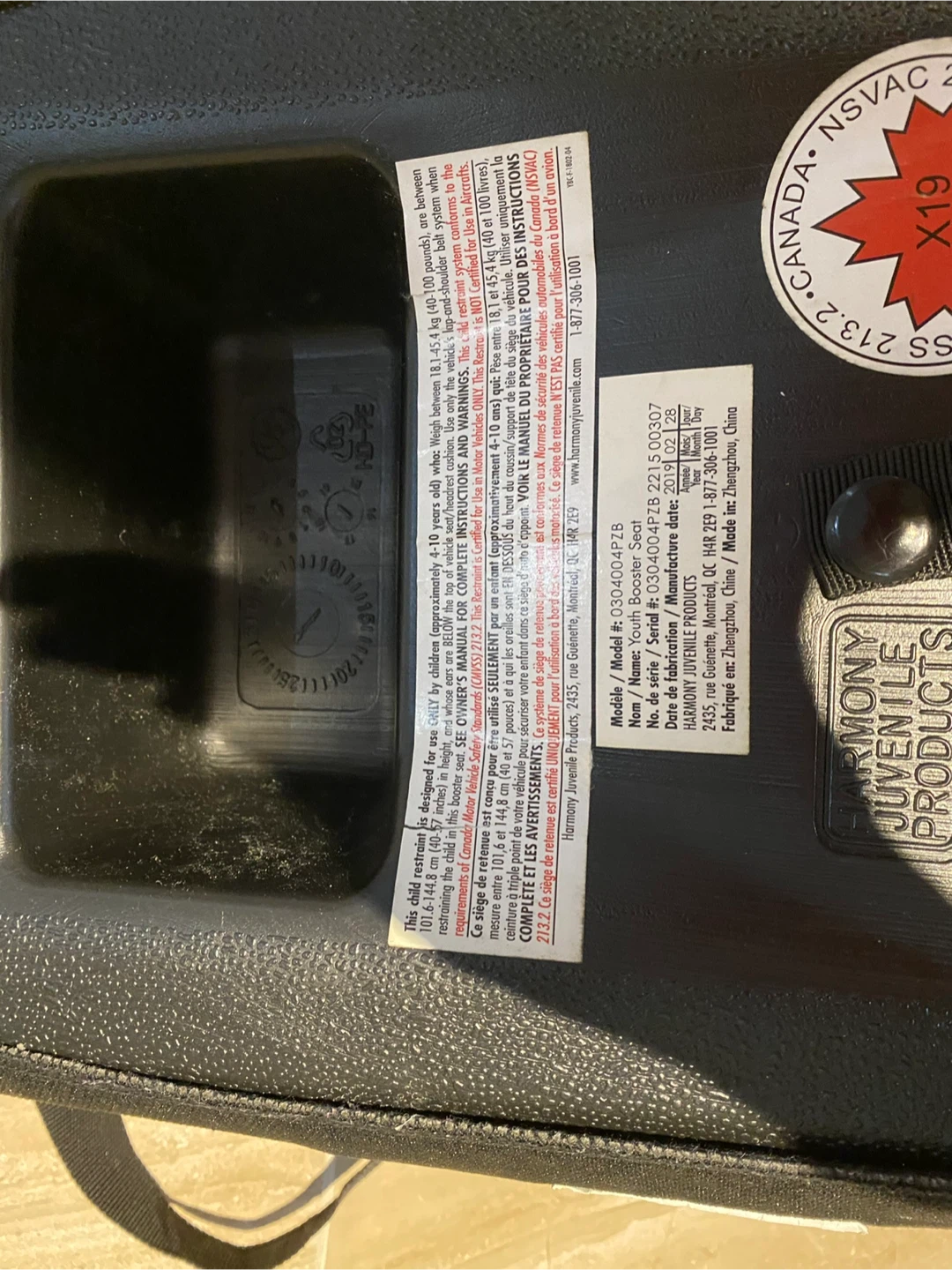 Free Cosco Grey Booster Car Seat - photo 2