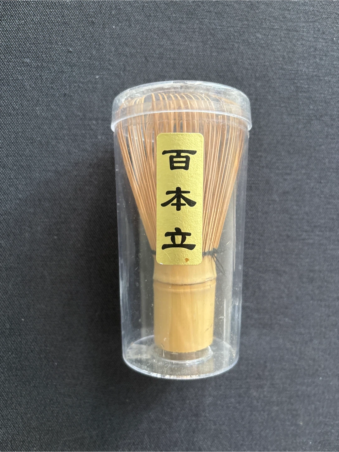 Bamboo Matcha Whisk (Chasen) with Case