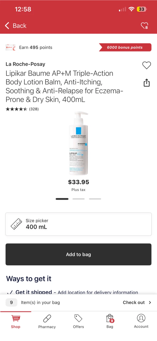La Roche-Posay Lipikar Baume AP+M body lotion(New)