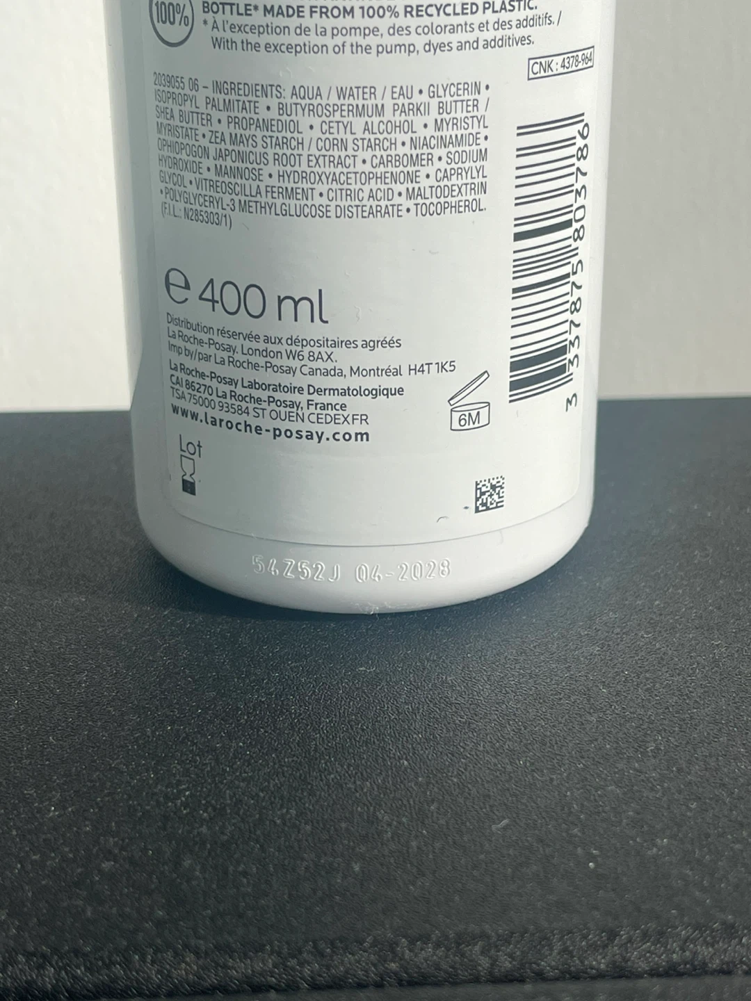 La Roche-Posay Lipikar Baume AP+M body lotion(New) - photo 3