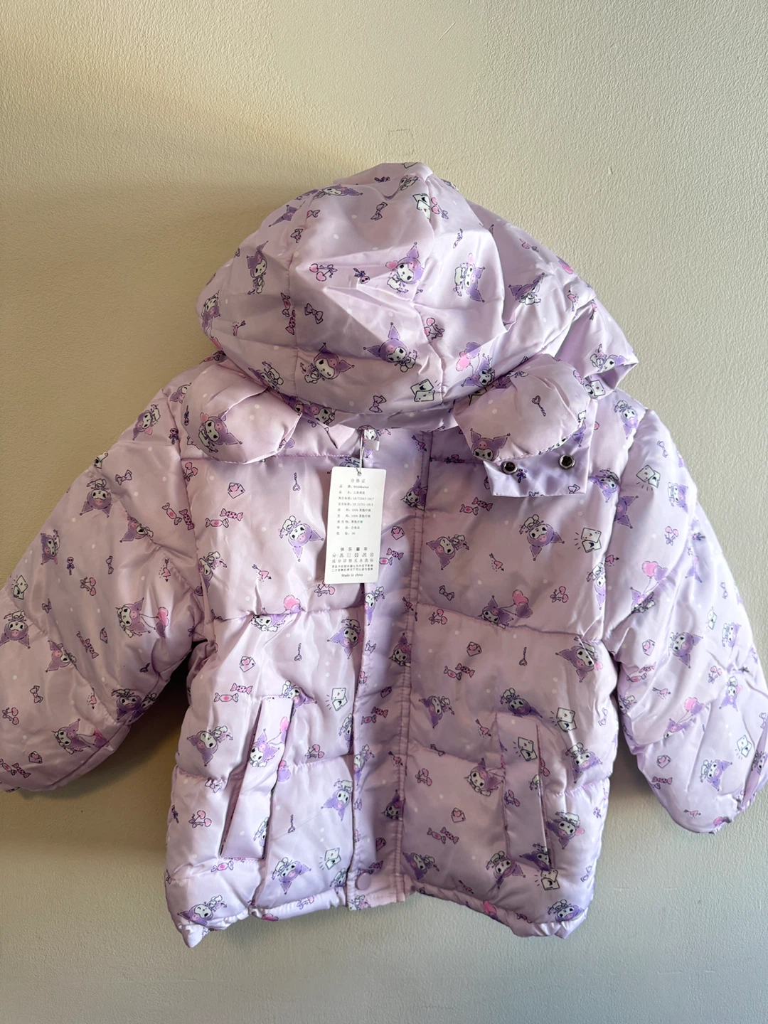 Girls' Purple Kuromi Puffer Jacket Toddler 6-7T
