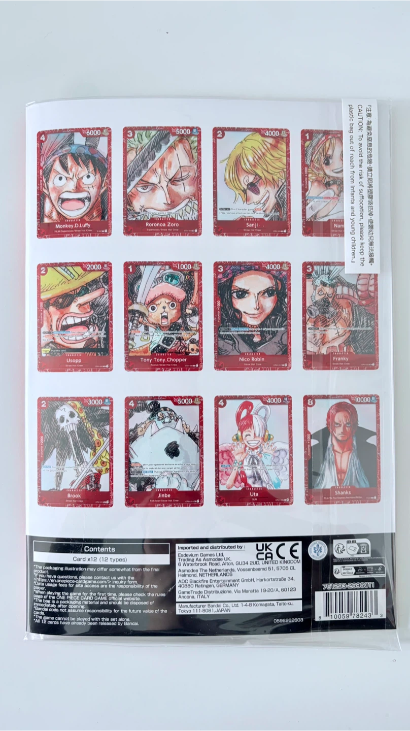 One Piece Card Game Premeium Card Collection: Film Red edition - photo 4