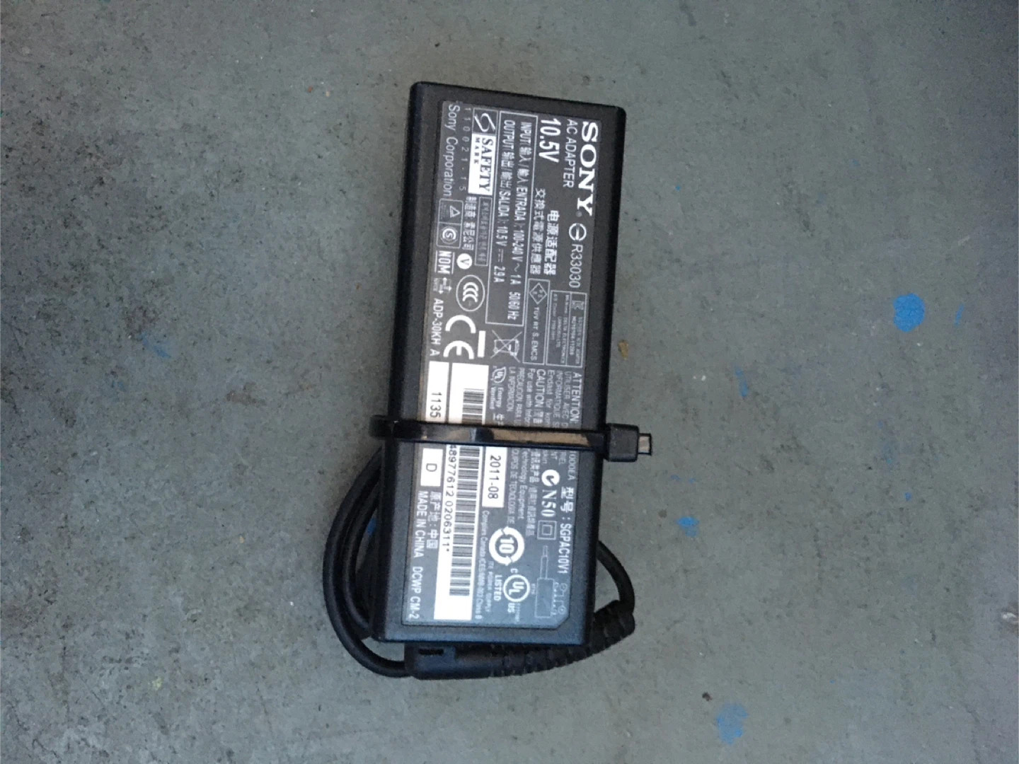 Assorted Laptop Chargers - photo 2