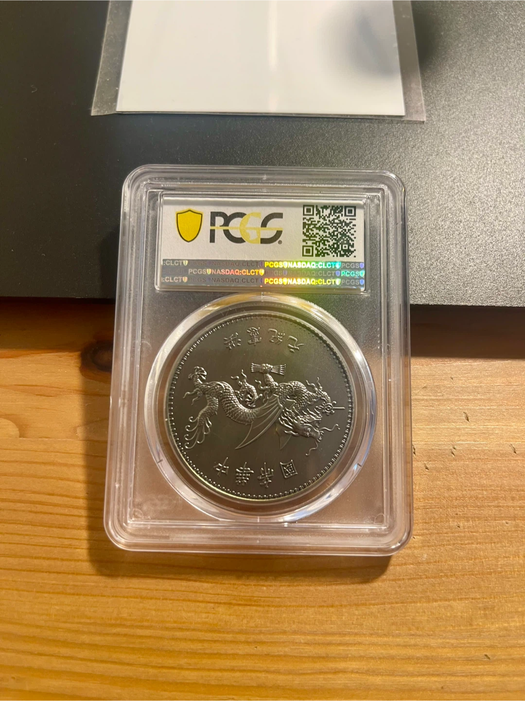 PCGS PR70 Medal China People's Republic Silvered Copper LM-943 - photo 4