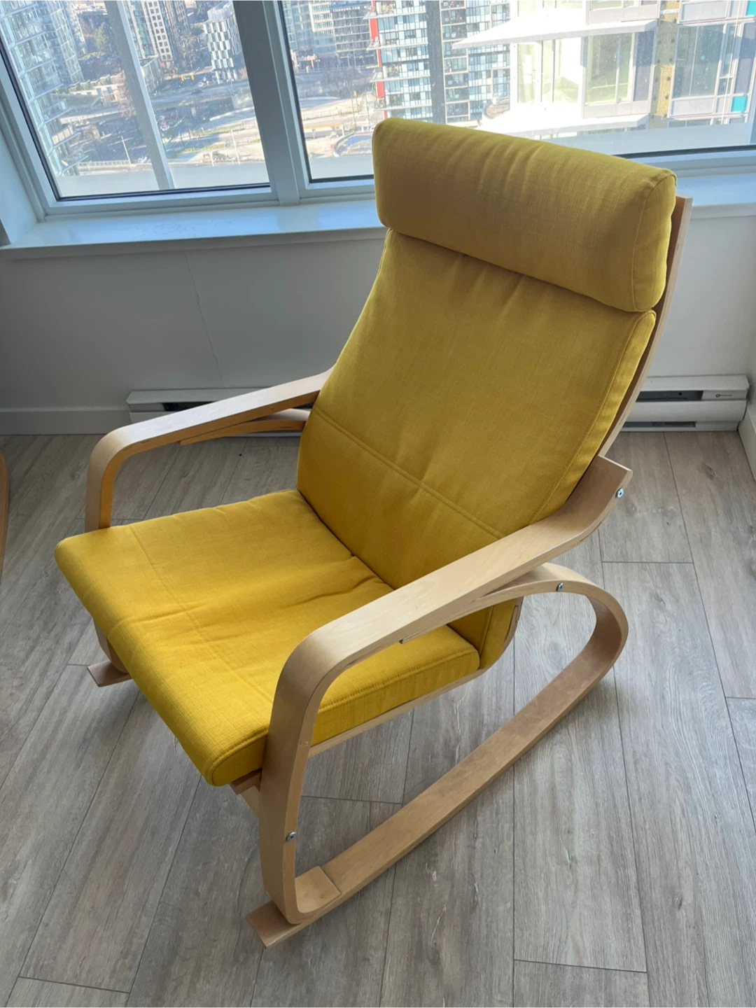 IKEA Yellow Rocking Chair