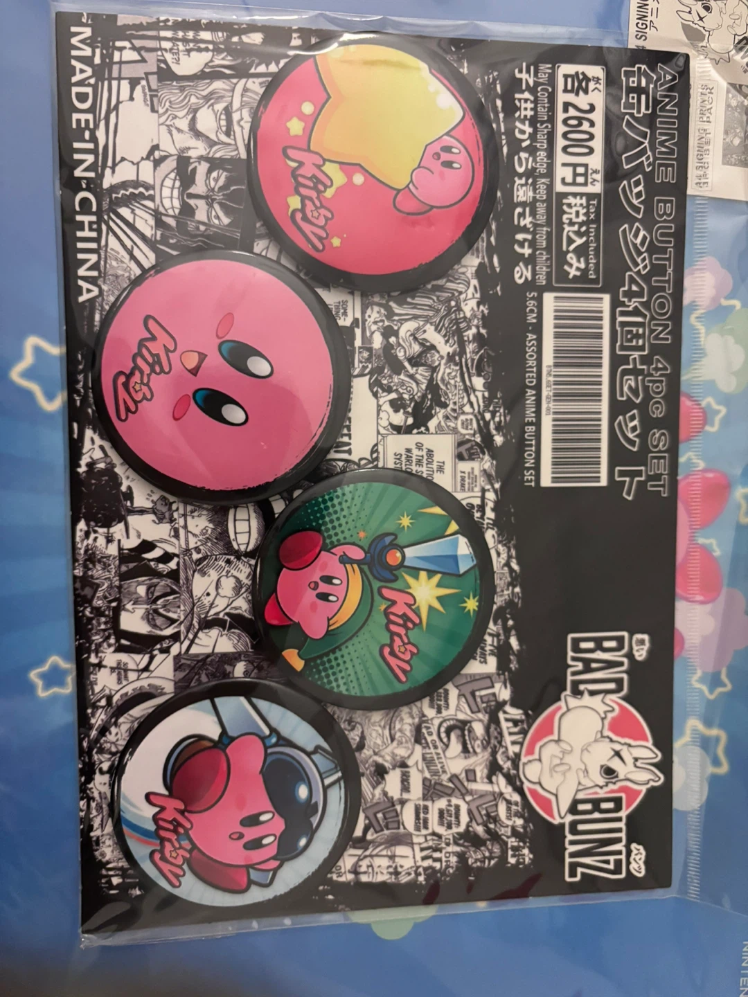 SELL Kirby Collections - photo 2