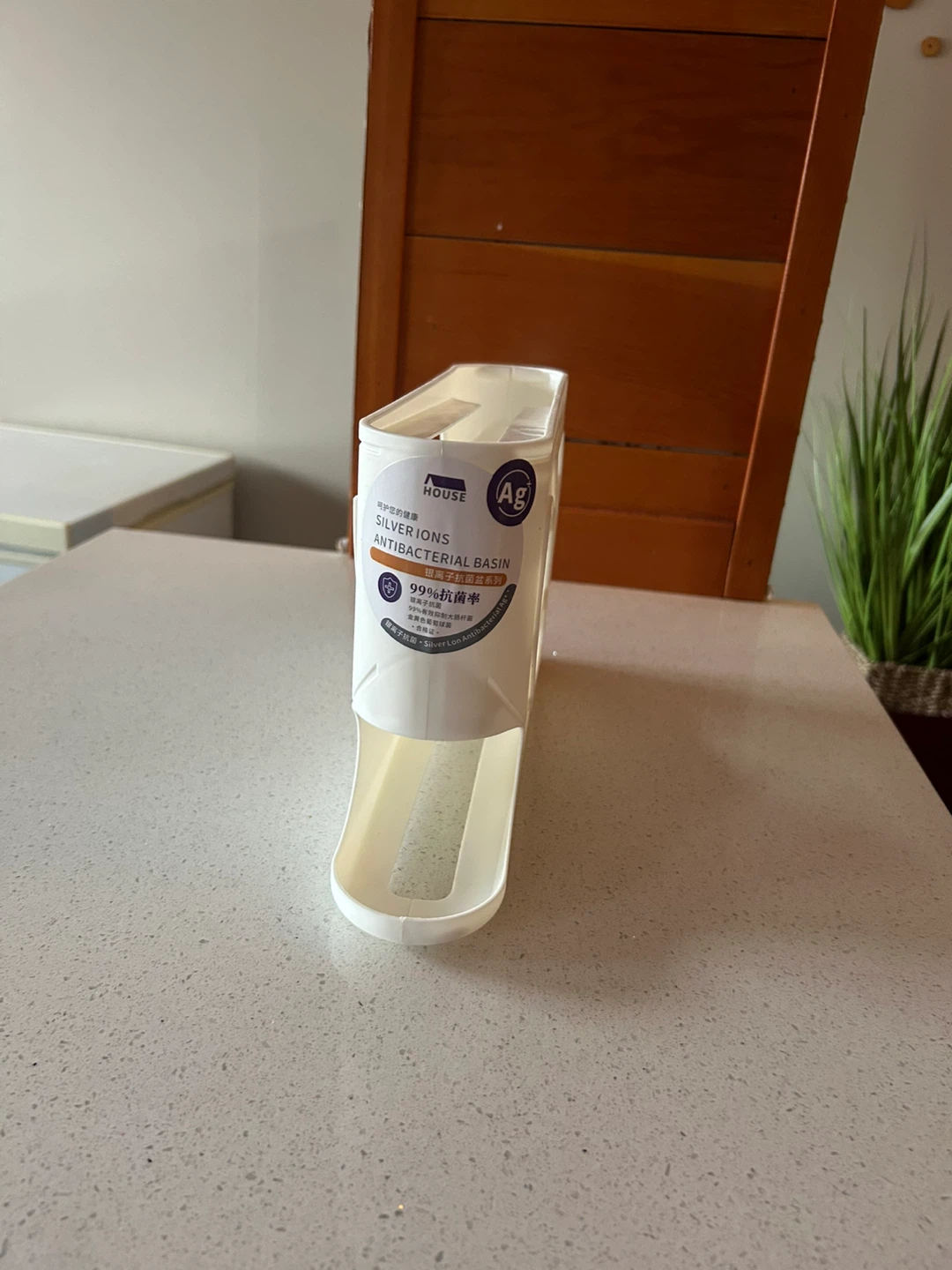 Egg holder - photo 2