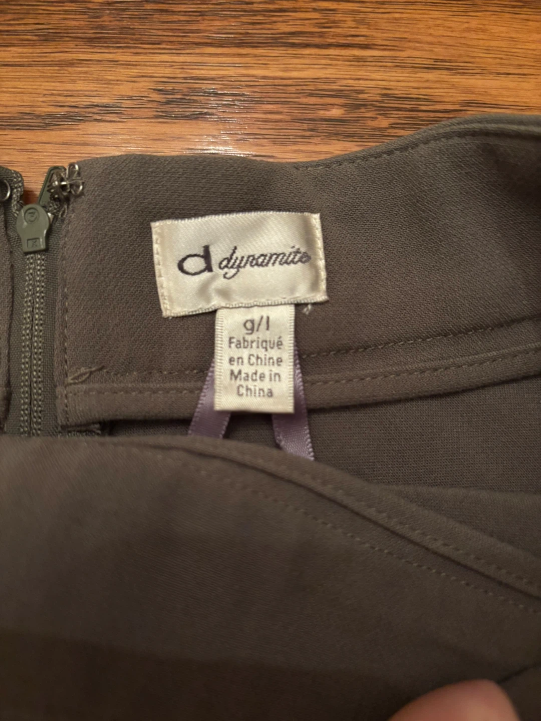 Dynamite Skirt - photo 2