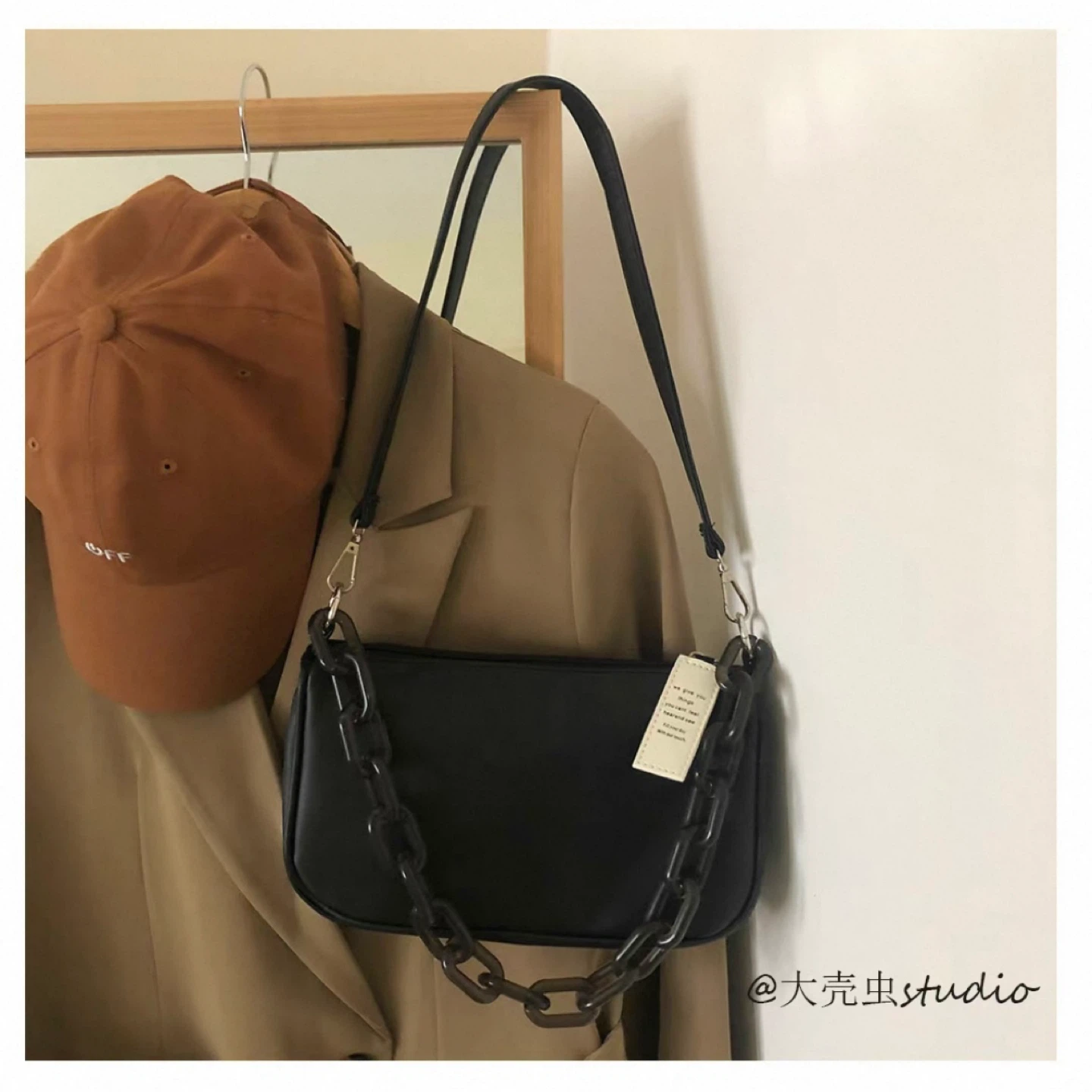 BRAND NEW 🥕 Black Shoulder Bag with Chain and Strap