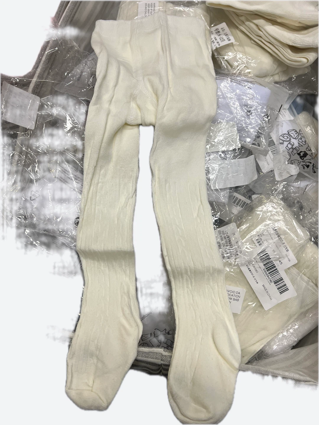 Cream Ribbed Tights - 12-24 Months