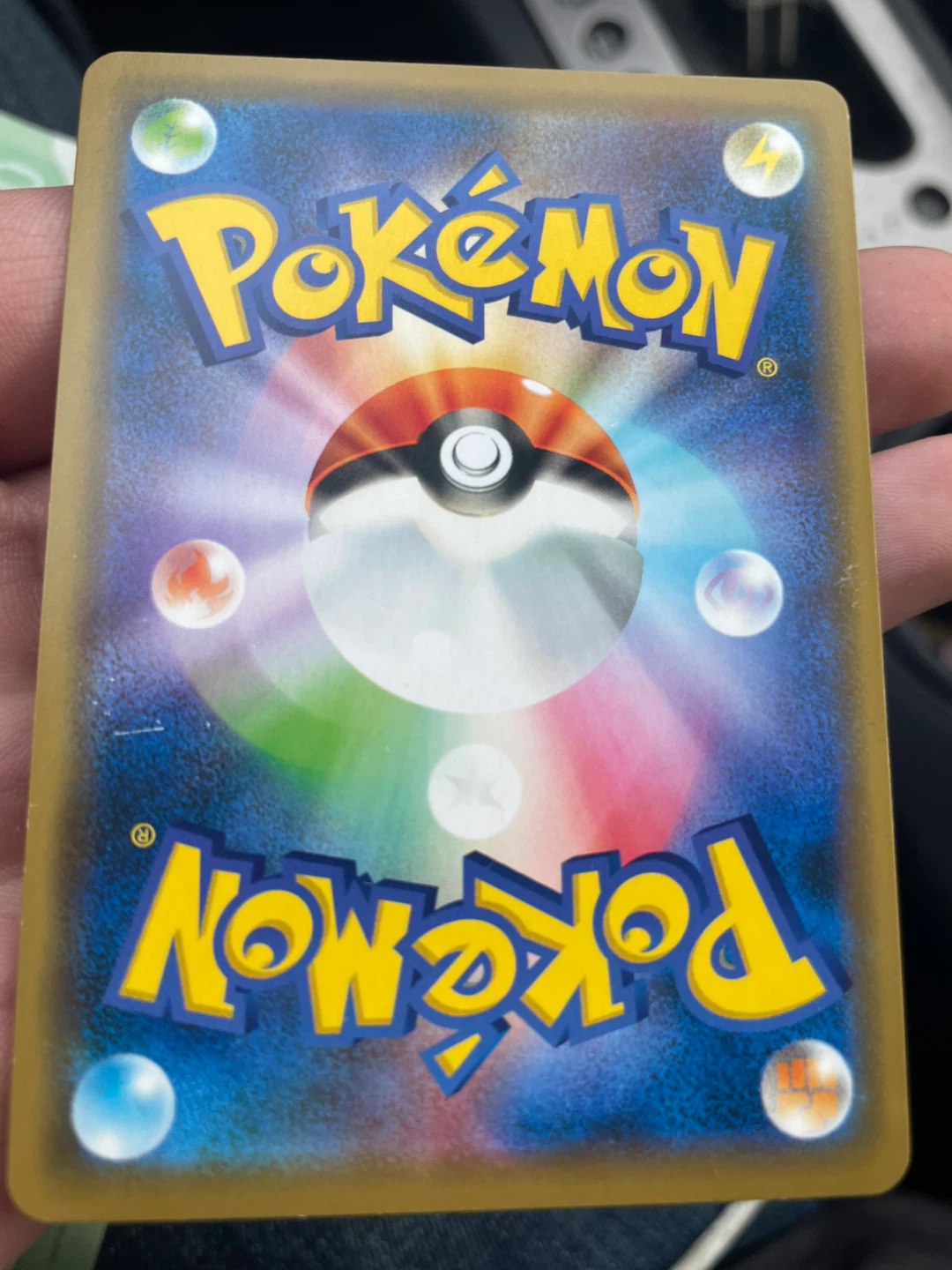 Japanese Pokemon Armored Mewtwo Trading Card - photo 4
