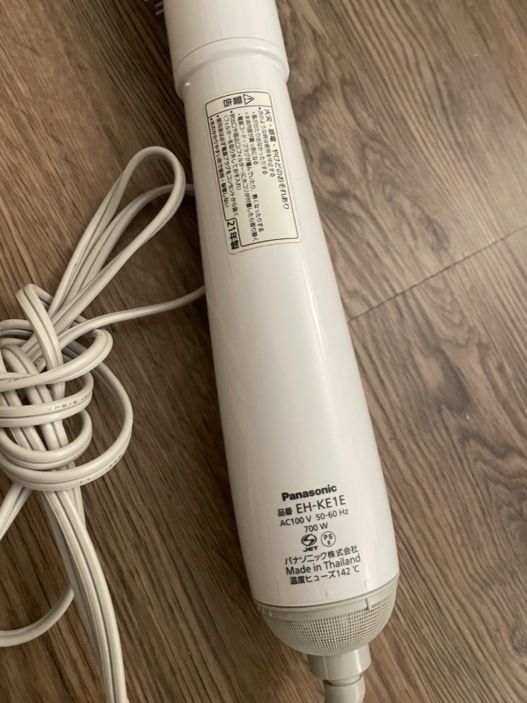 Panasonic Ionity Hair Styler/Dryer (EH-KE1E) - photo 4