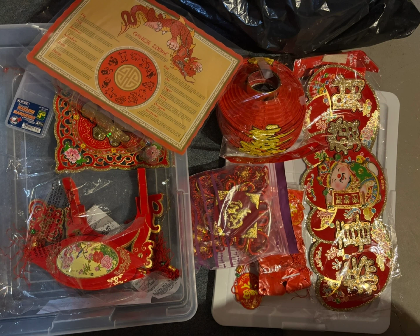 Chinese New Year Decorations Bundle