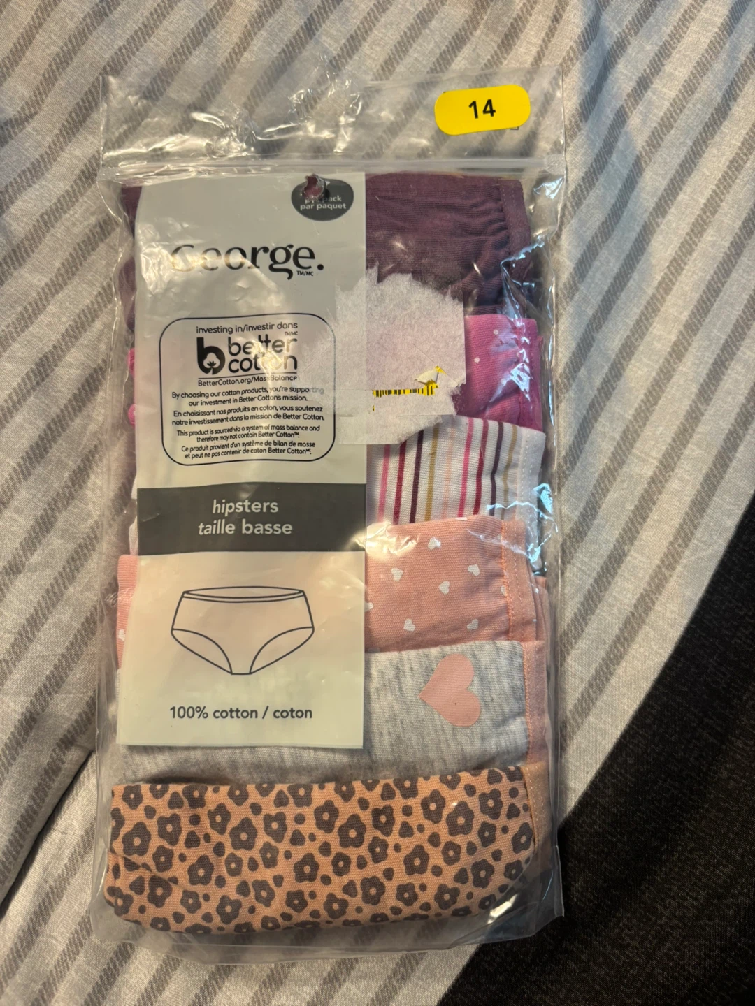 George Hipster Underwear brand new - photo 3