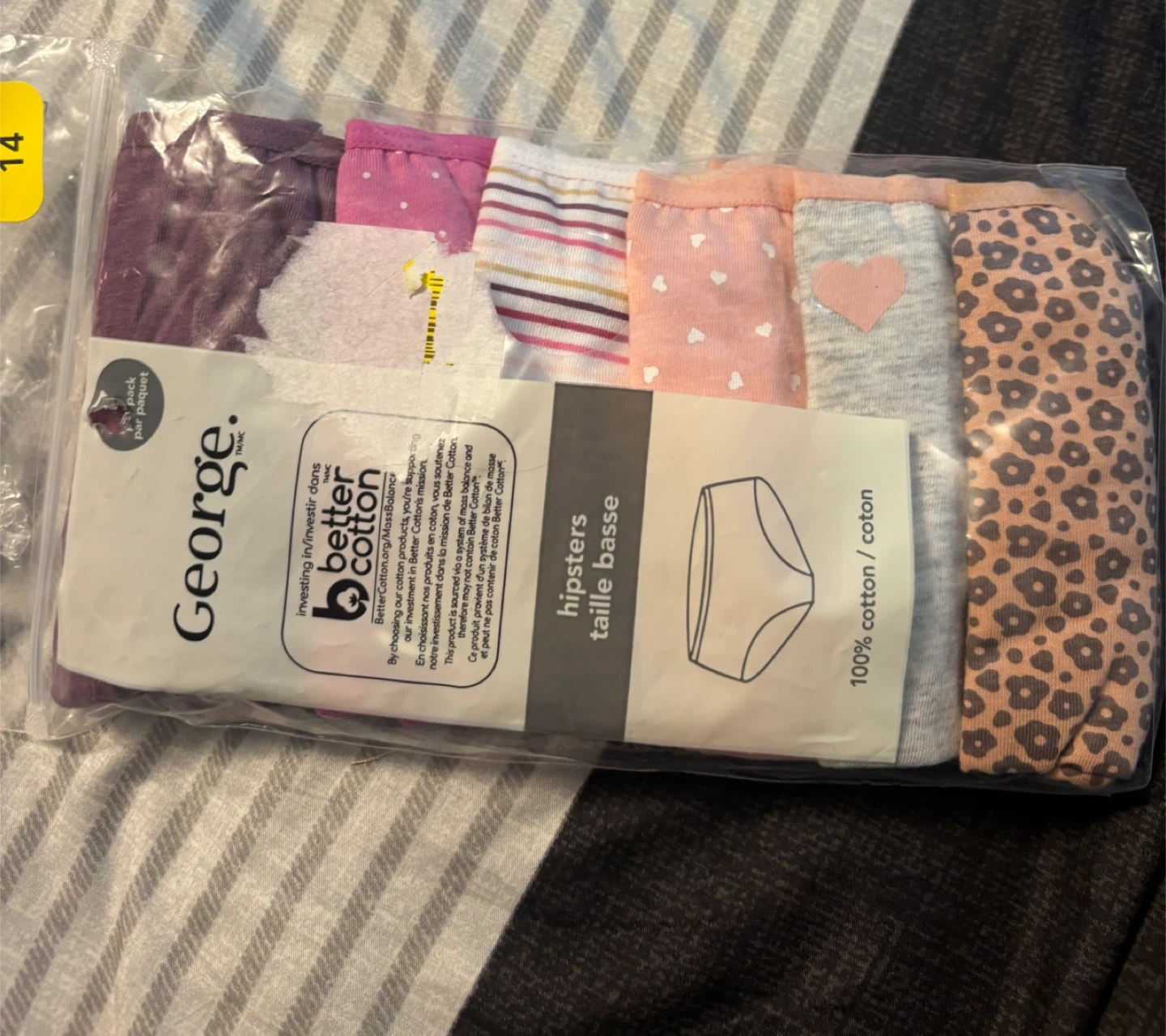 George Hipster Underwear brand new