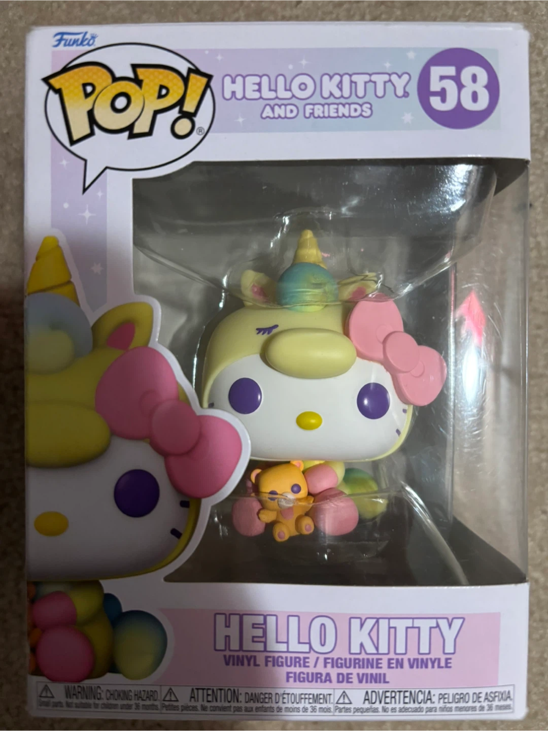 Funko Pop! Hello Kitty & Friends Vinyl Figure #58