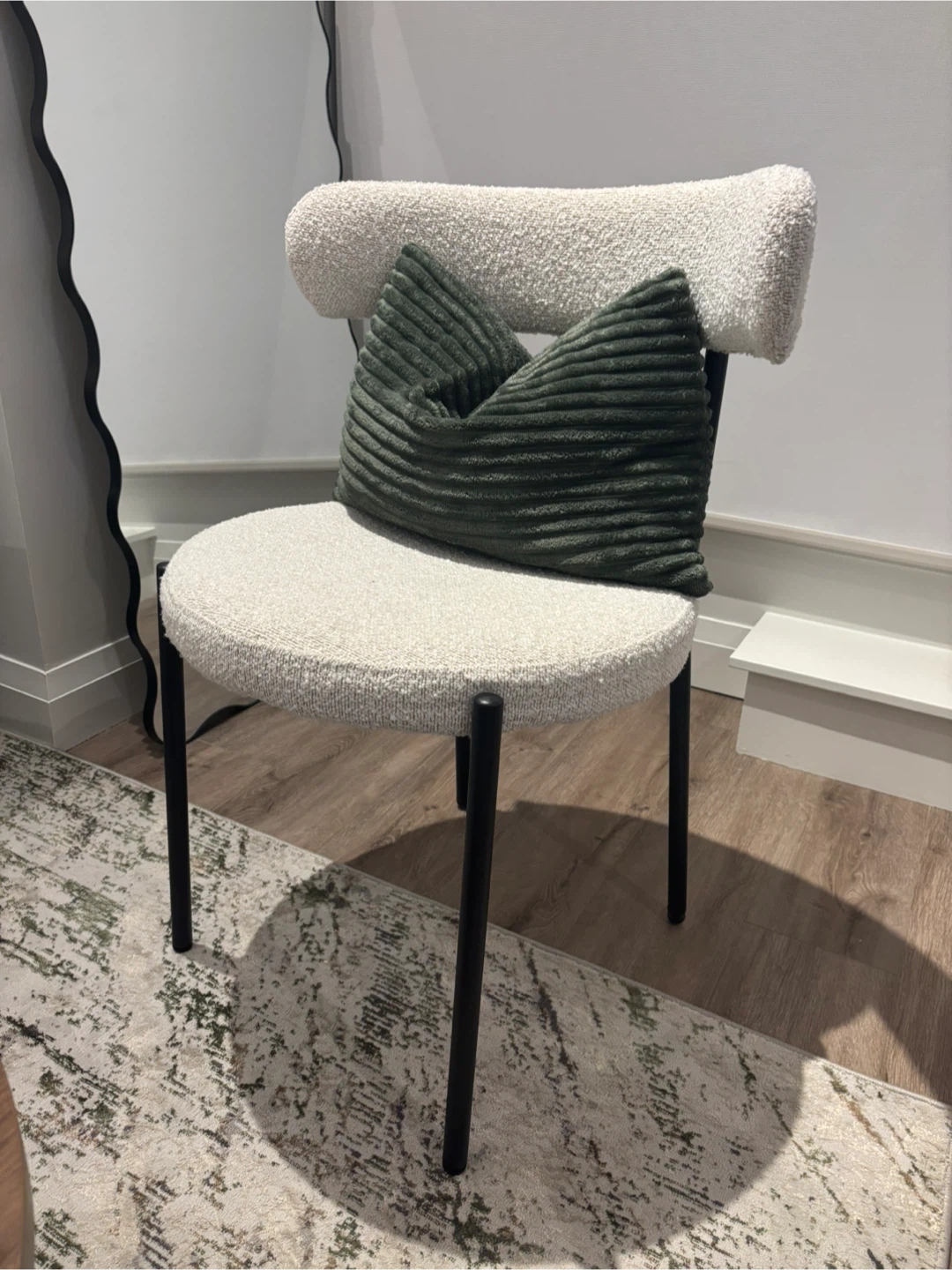 Dining/Accent Chair