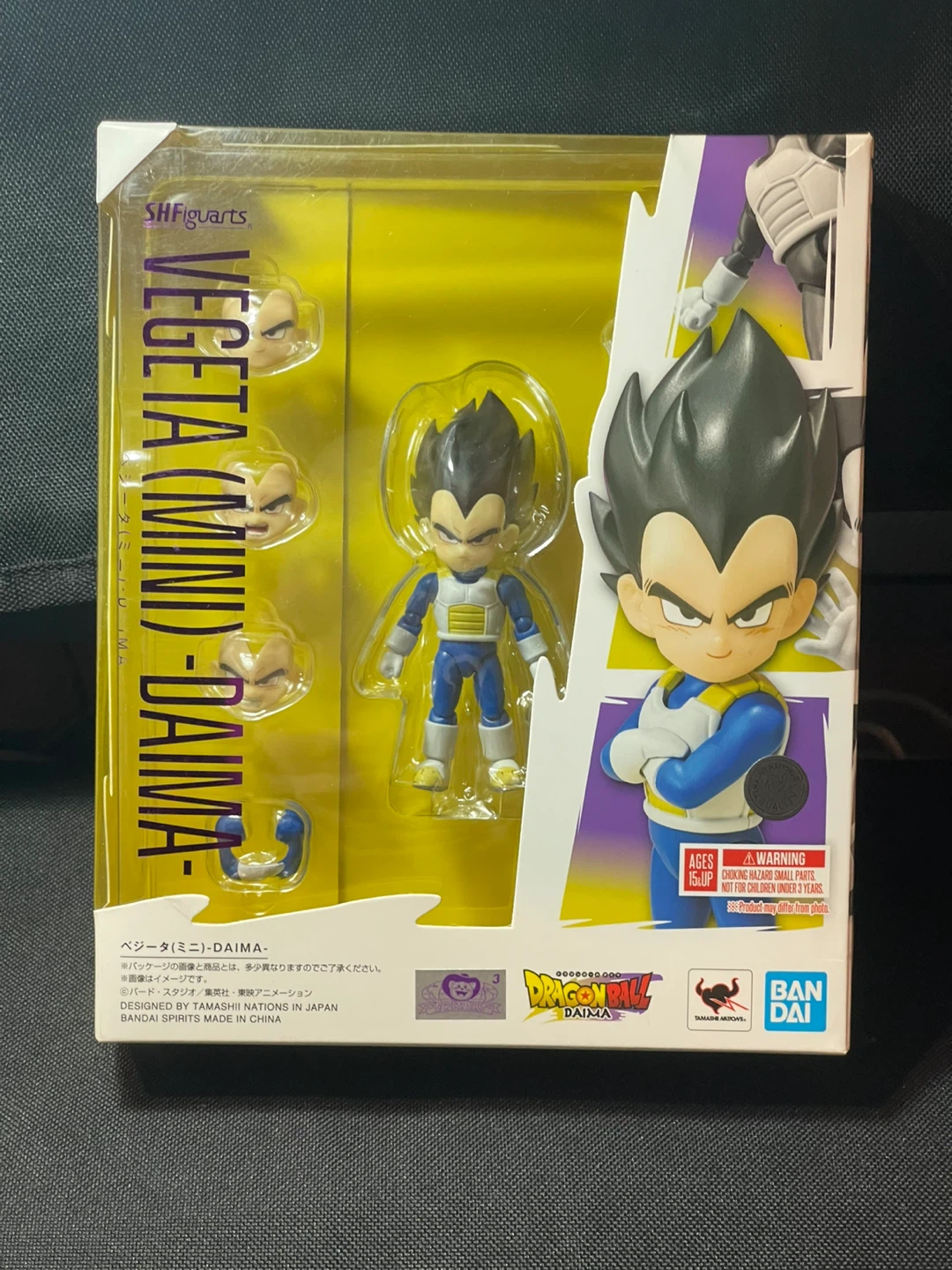 Tamashii Nations S.H.Figuarts Vegeta (Mini) Daima Action Figure