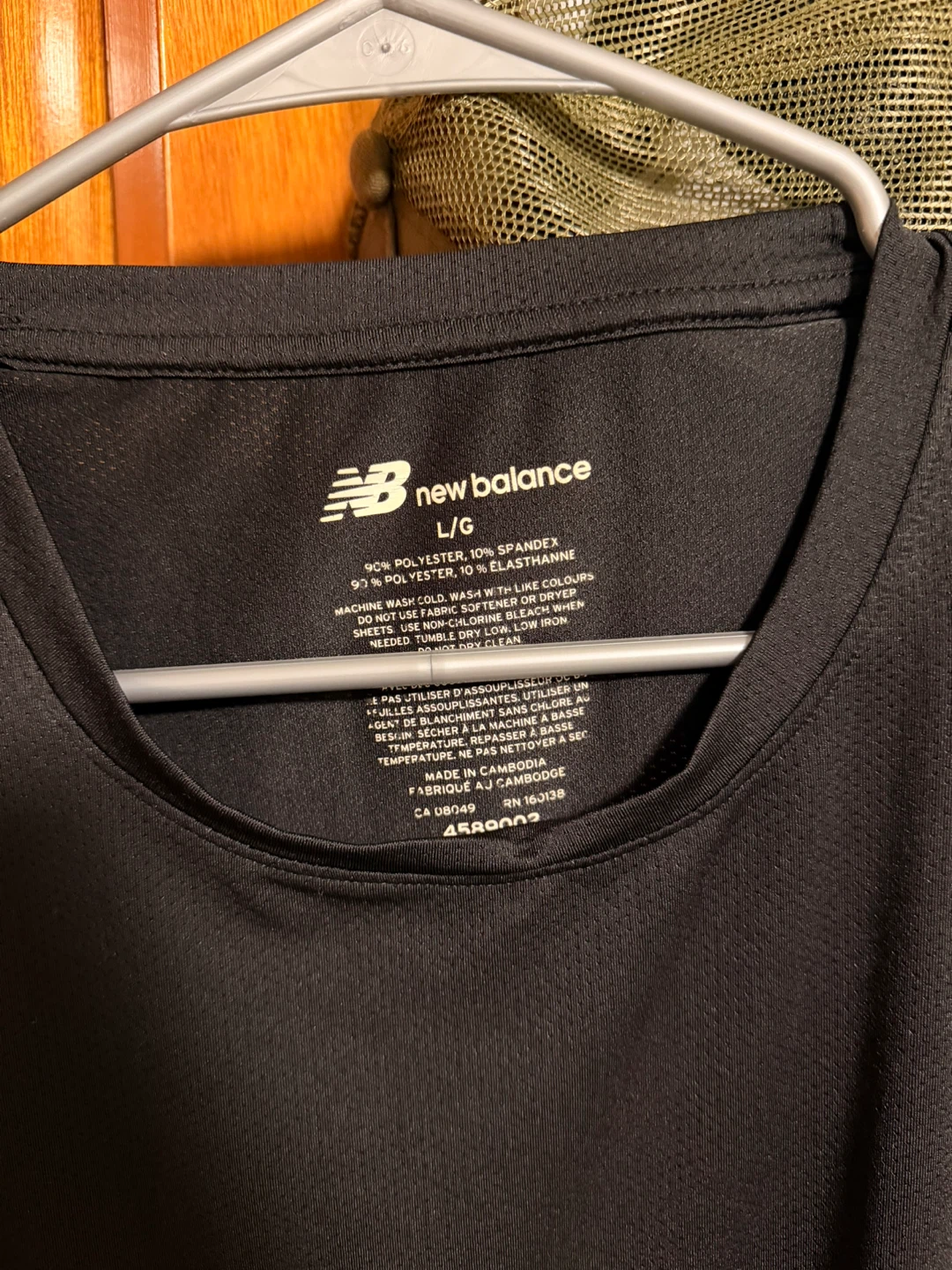 New Balance Men's Black T-Shirt - Size L/G - photo 2
