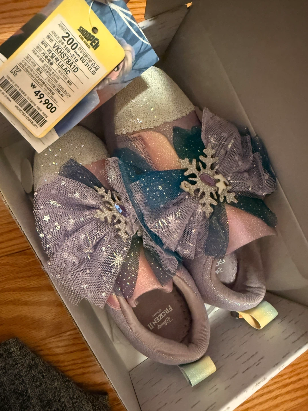 Lightning Disney Frozen II Toddler Shoes - photo 2