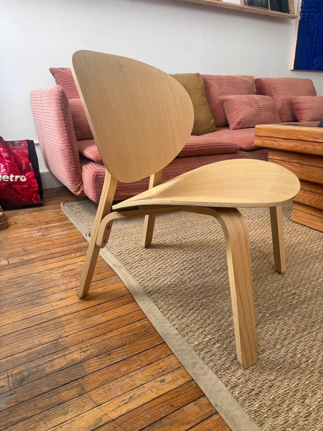 Ikea Forset Wooden Lounge Chair