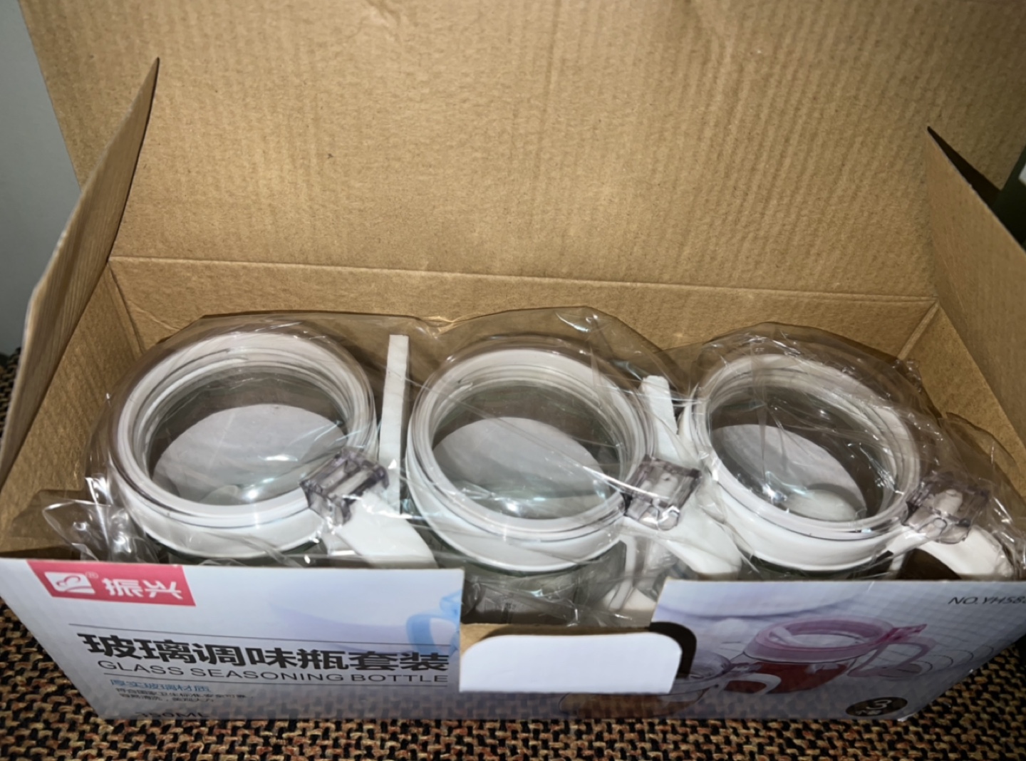 Glass Seasoning Bottles Set - 3 Pack - photo 2