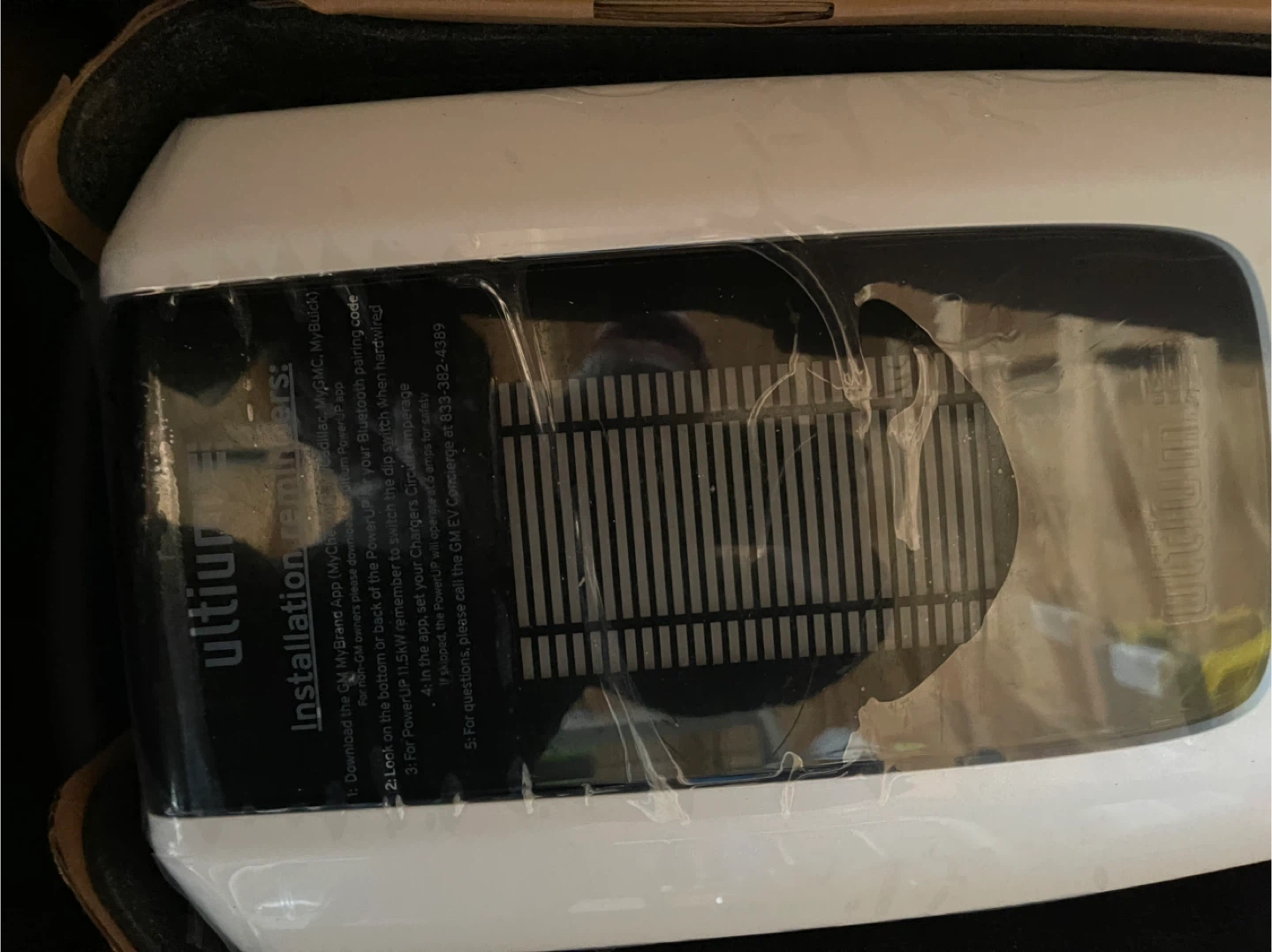 Ultium PowerUP+ Level 2 EV Charger