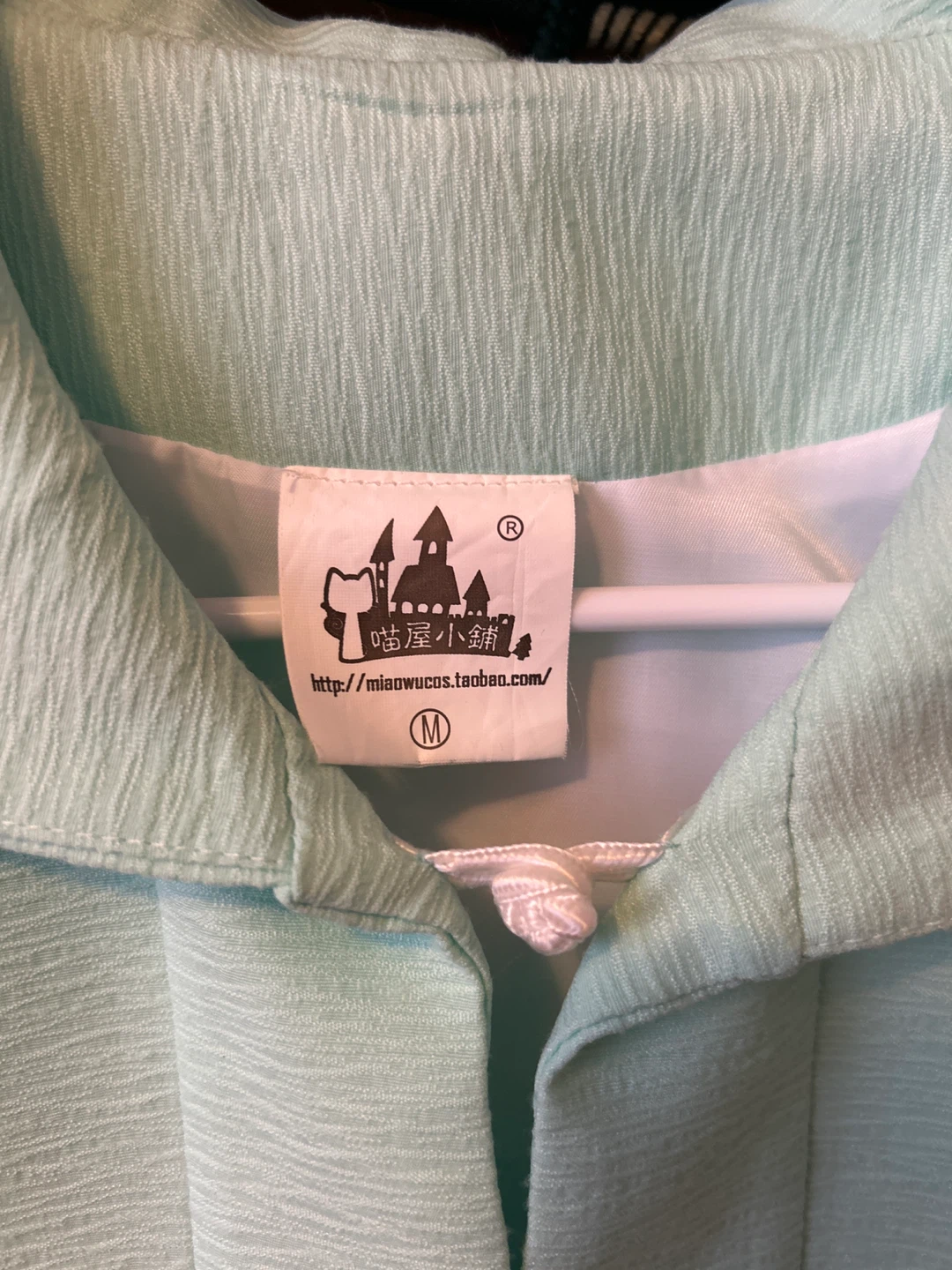 Mint Green Embroidered Jacket - photo 2