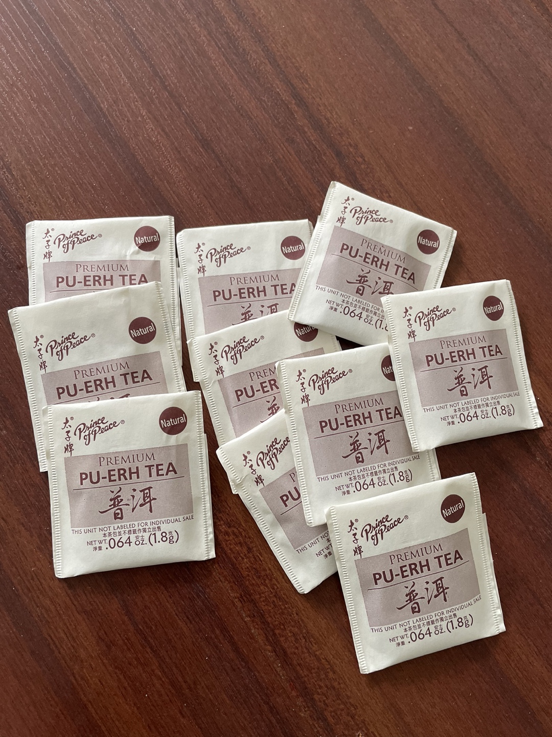 Prince of Peace Premium Pu-Erh Tea #freecycle