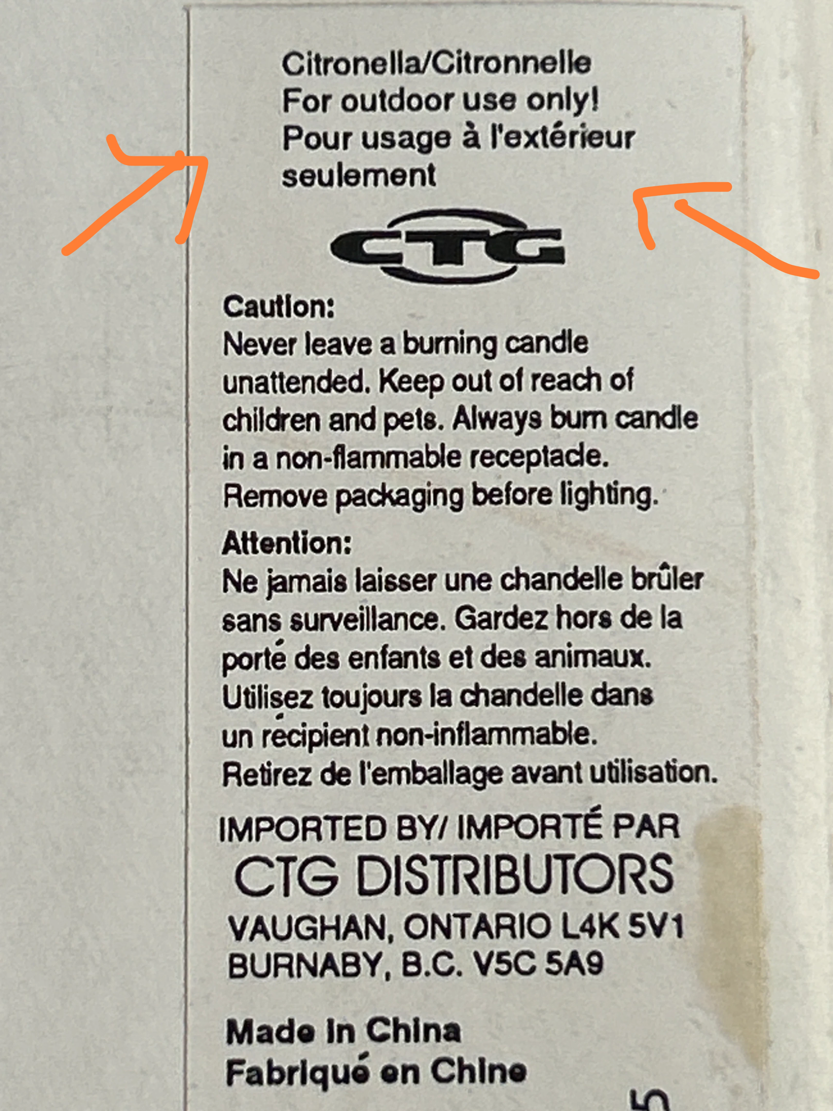Set of 4 Decorative Citronella Candles - photo 4