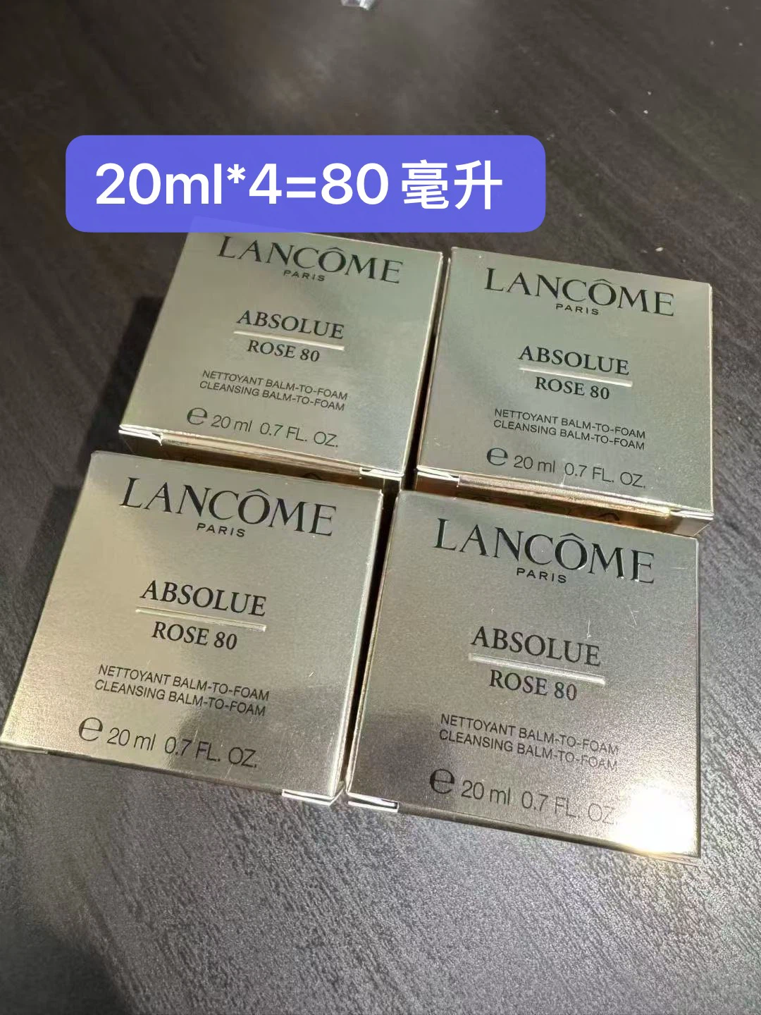 Lancôme Absolue Rose 80 Cleansing Balm-to-Foam Set (4 x 20ml) - photo 2