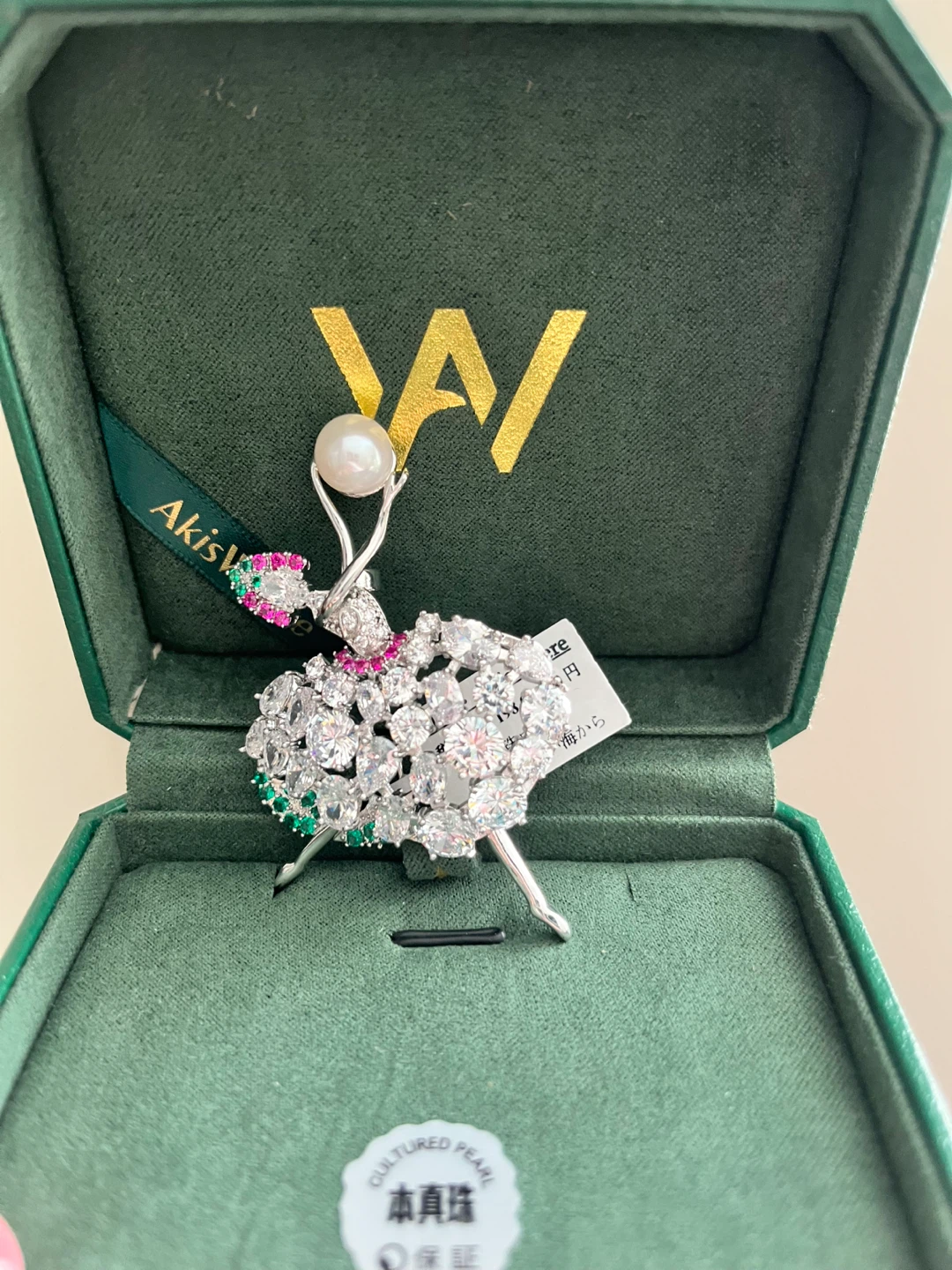 Ballerina Brooch with Cultured Pearl and Crystals