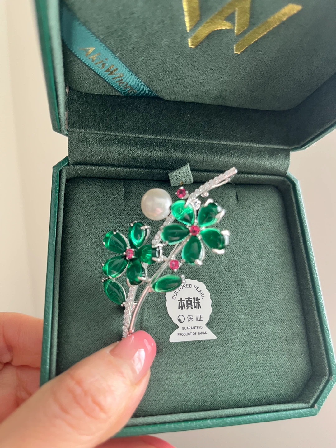 Cultured Pearl and Emerald Flower Brooch - photo 3