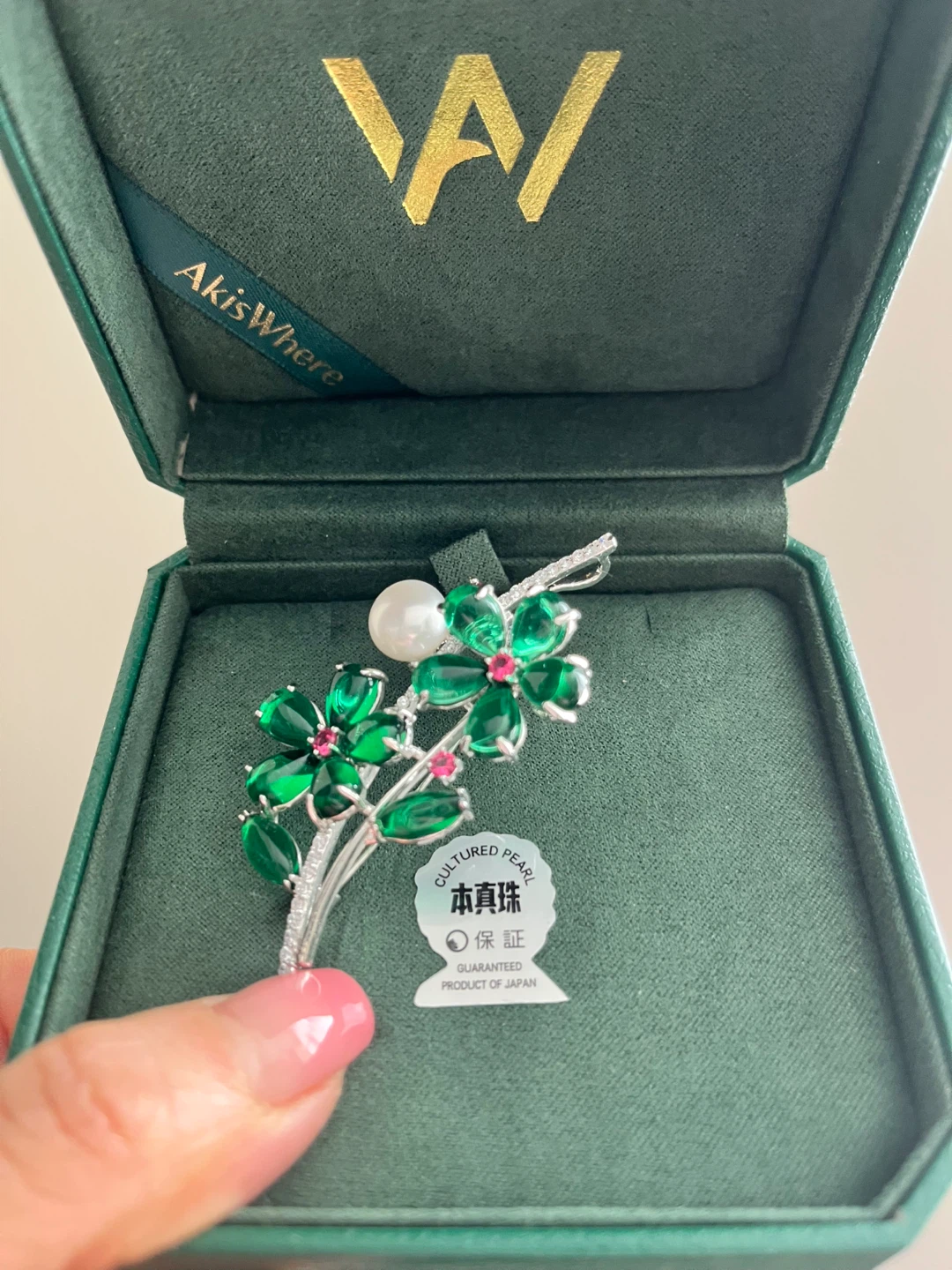 Cultured Pearl and Emerald Flower Brooch - photo 2