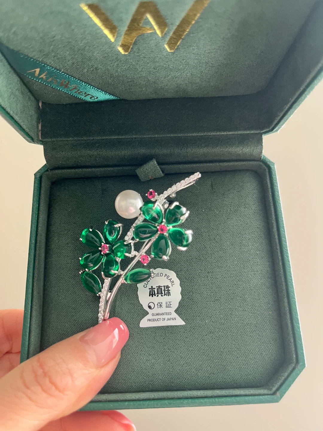 Cultured Pearl and Emerald Flower Brooch