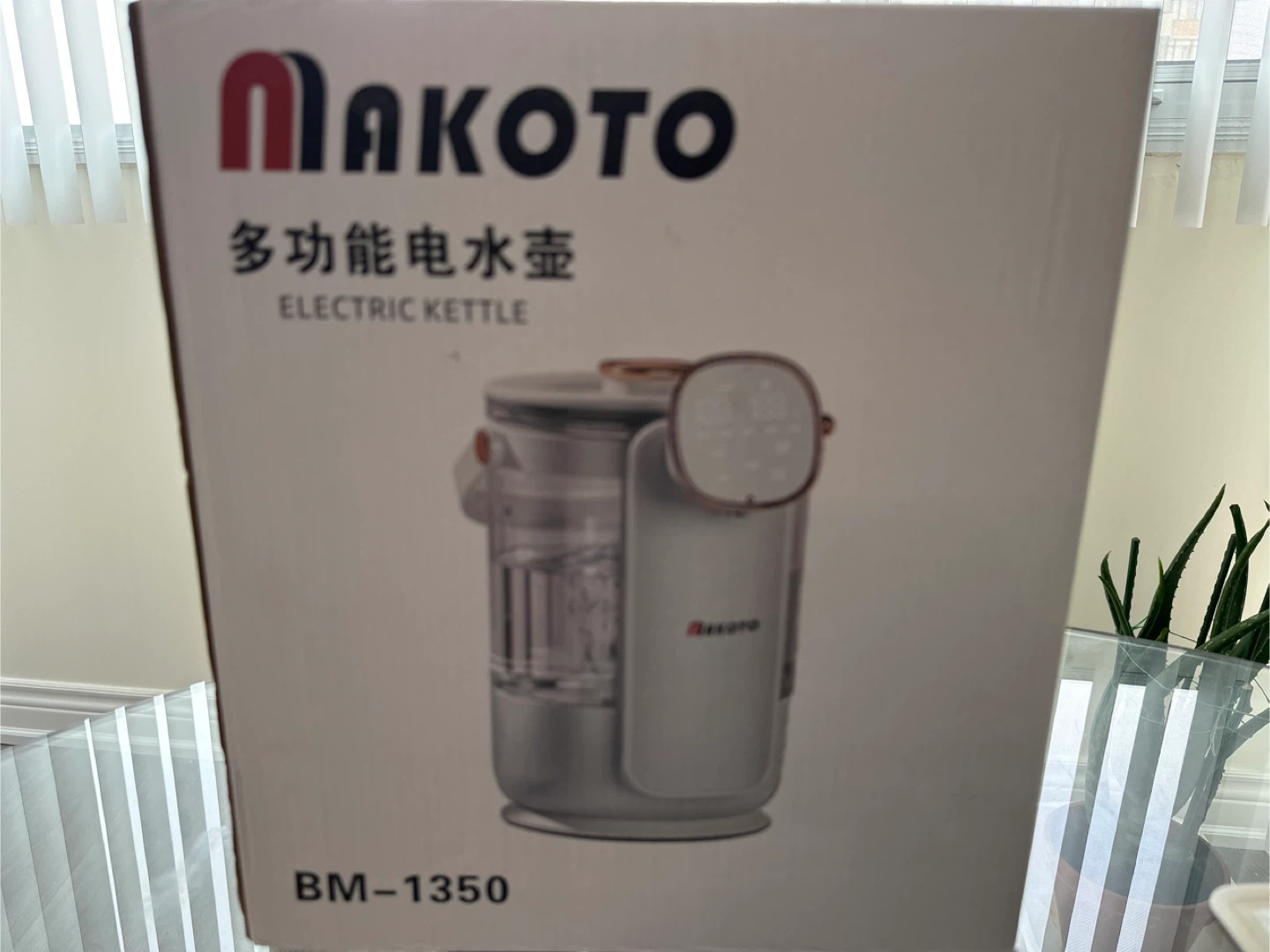 Makoto BM-1350 Electric Kettle - 3L White
