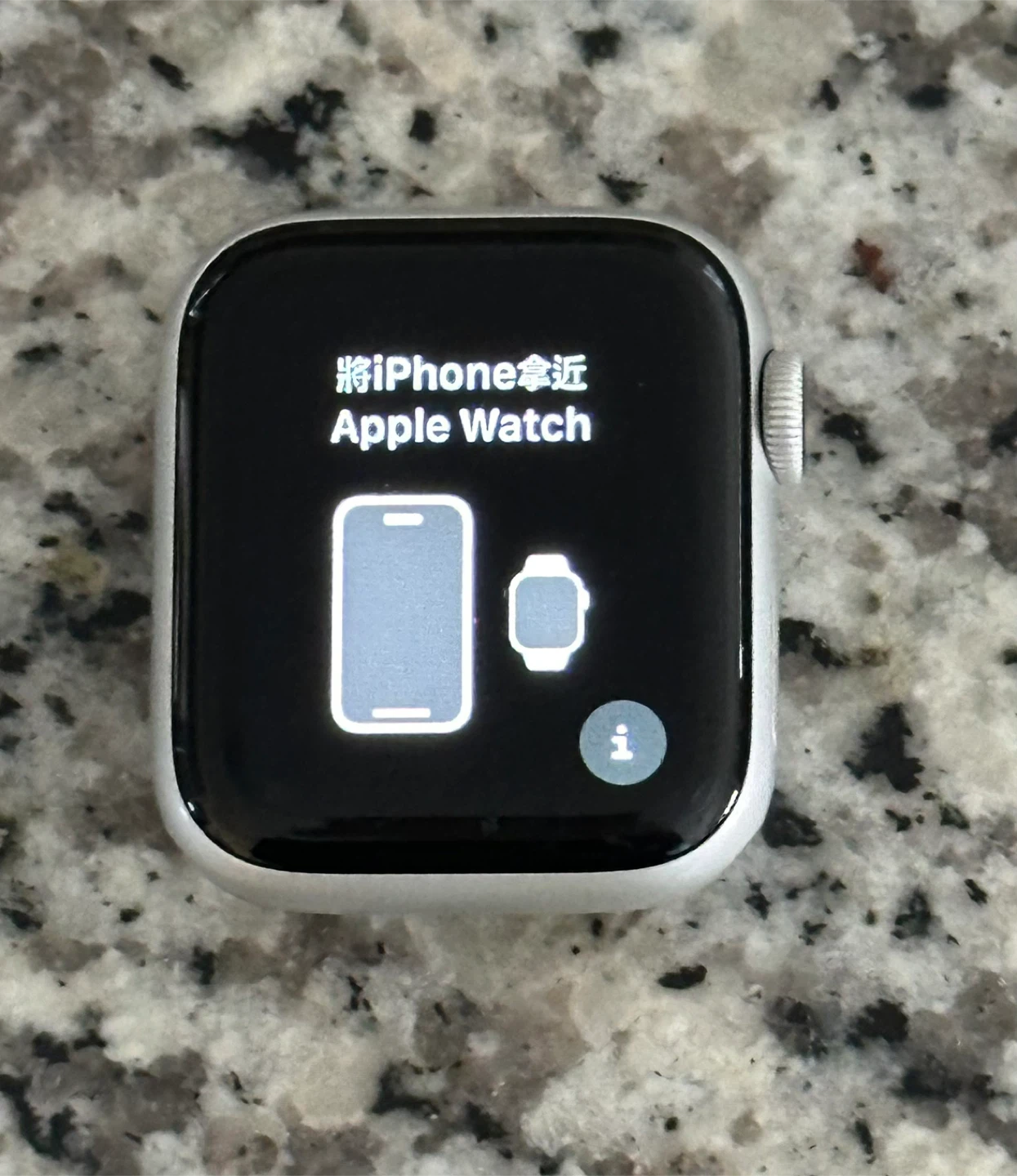 Apple Watch Series 4 (40mm) Silver Aluminum GPS - photo 2