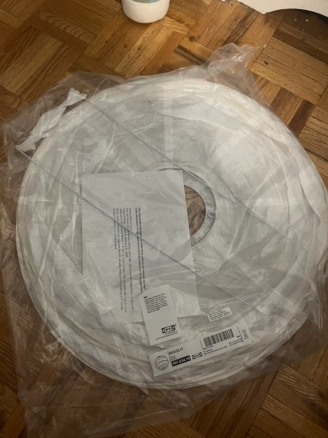 IKEA REGOLIT Pendant Lamp Shade 45 cm