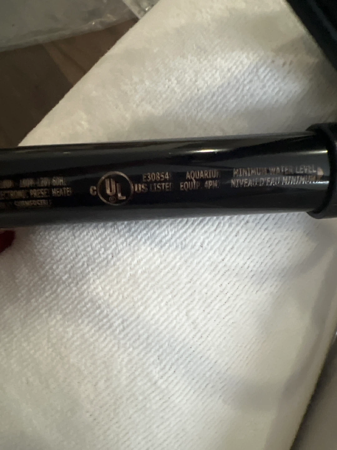 Aqueon 100W Aquarium Submersible Heater - photo 3