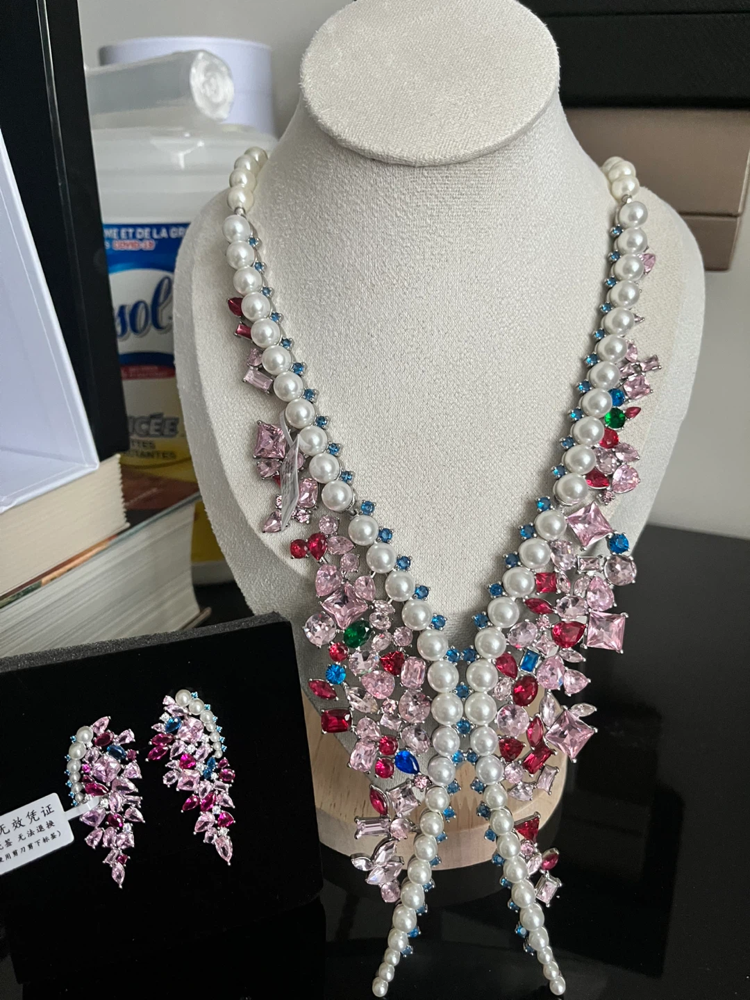 Pearl and Crystal Statement Necklace and Earrings Set