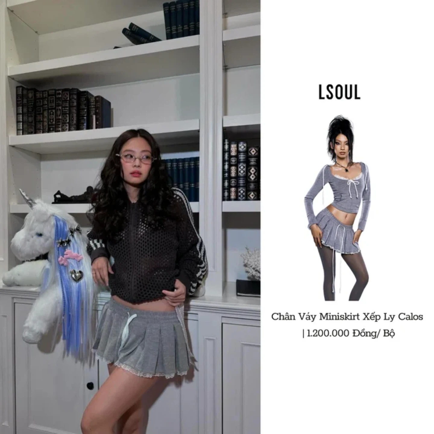 LSoul Grey Lace Trim Hoodie & Pleated Skirt Set