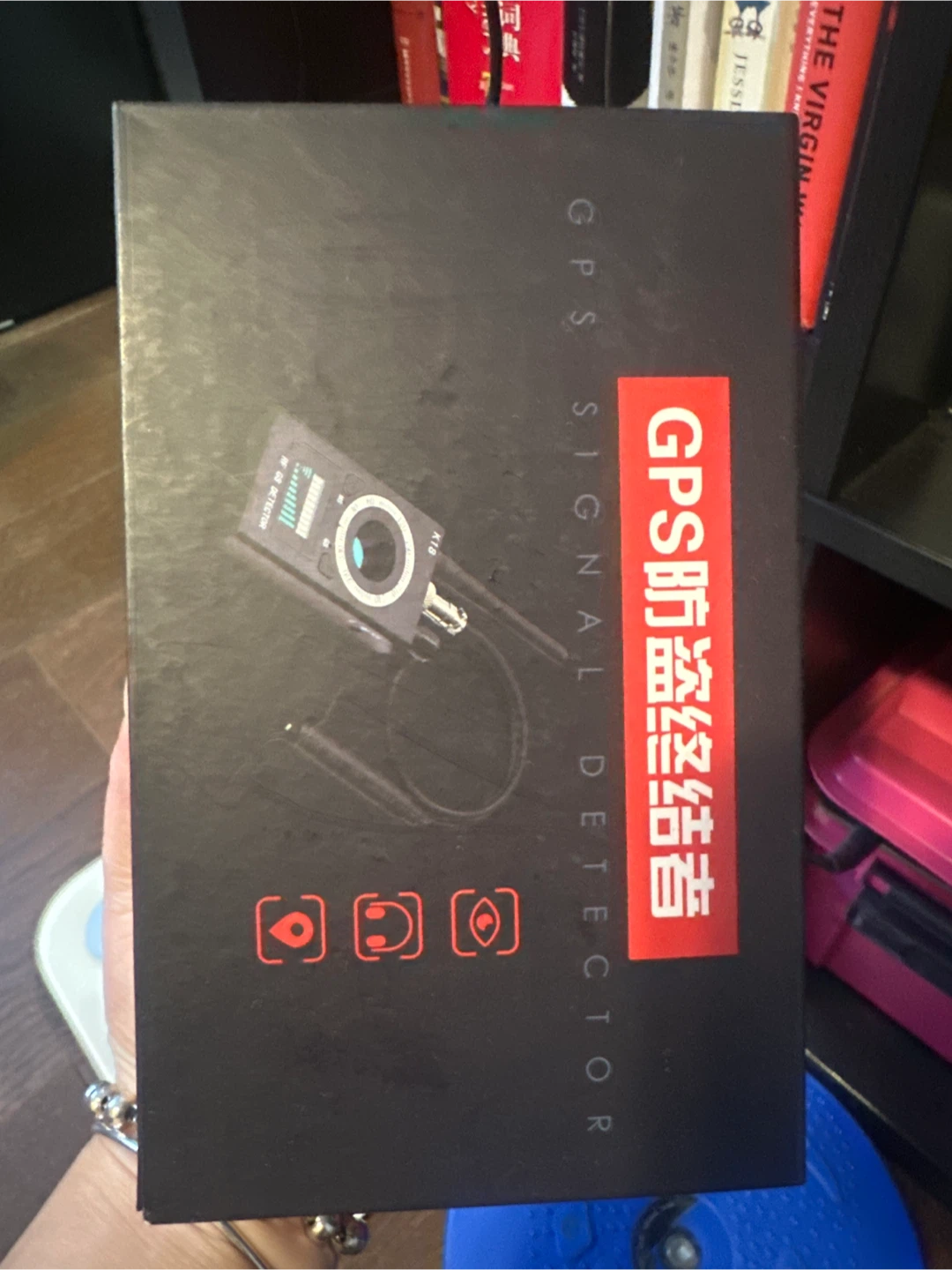 K18 GPS/Spy/Monitor Detector