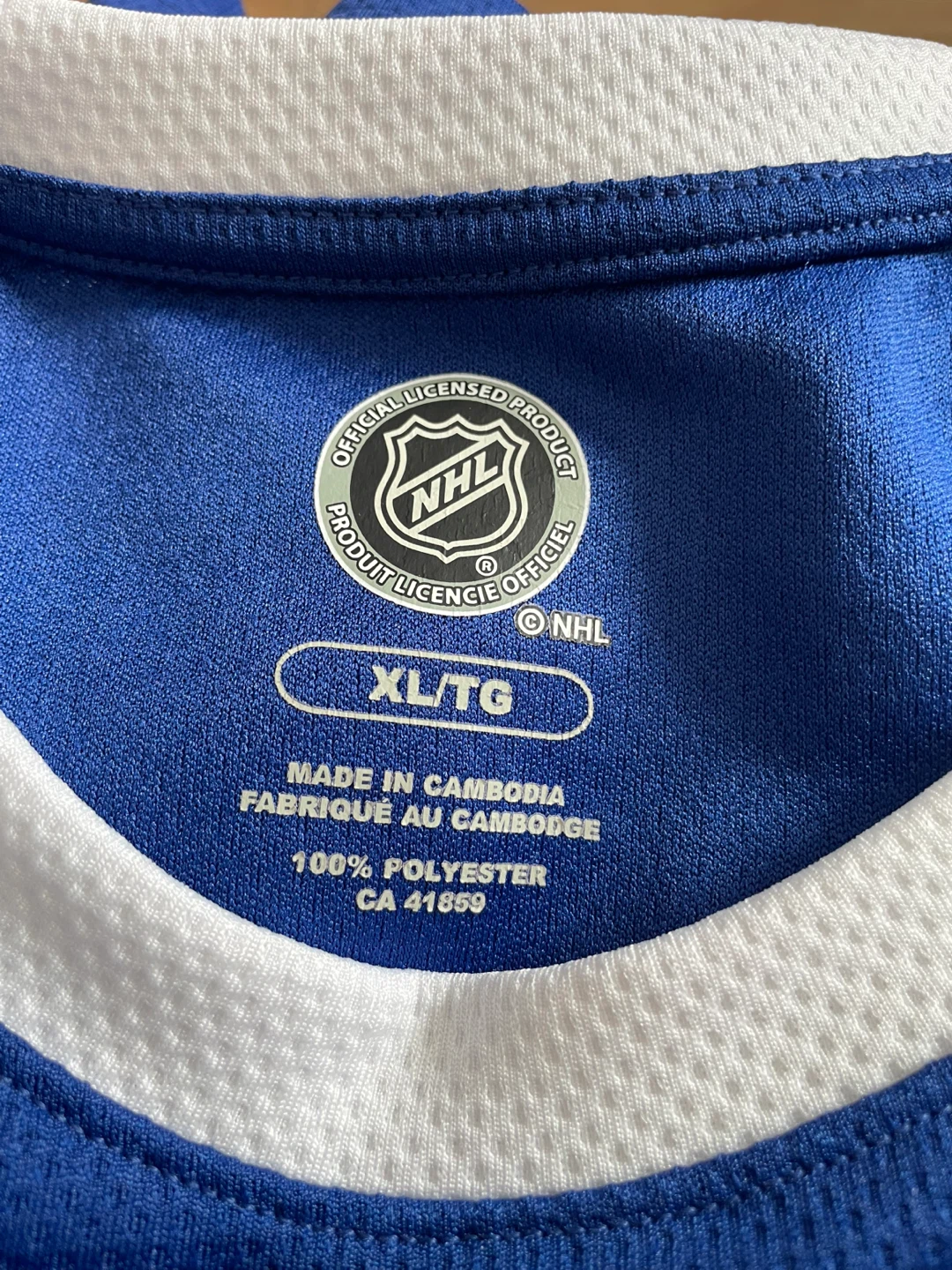 New Toronto Maple Leafs NHL Jersey - XL - photo 2