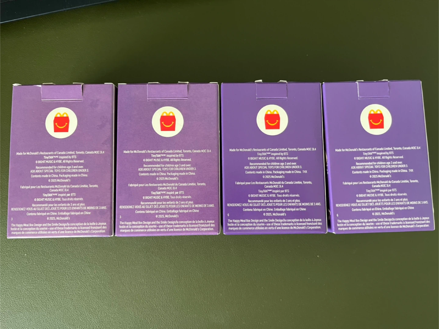 McDonald's Tiny TAN BTS Happy Meal Toys - photo 2