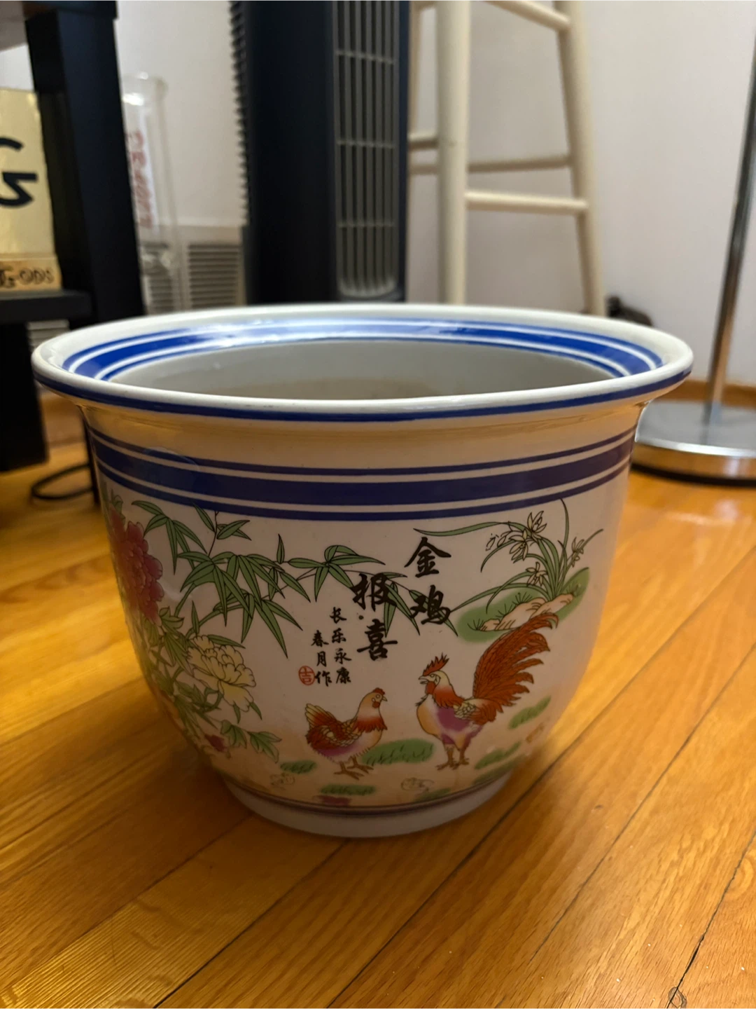 Vintage Ceramic Planter Pot with Rooster Design