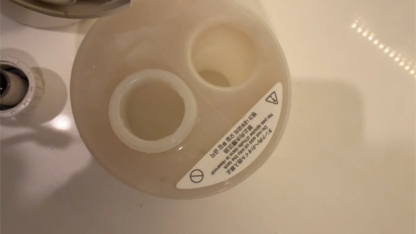 Muji Humidifier (small) - photo 3