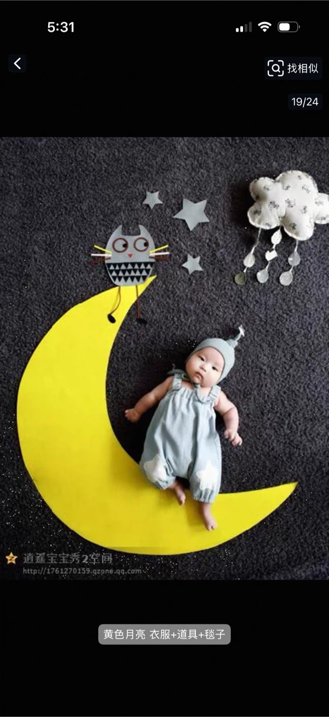 New born photoshoot props - photo 2