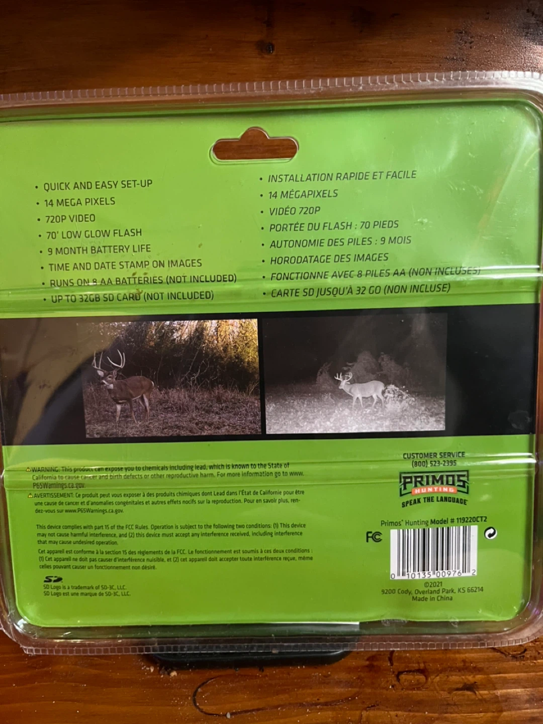 Primos Hunting 14MP Trail Camera (2-Pack) - photo 2