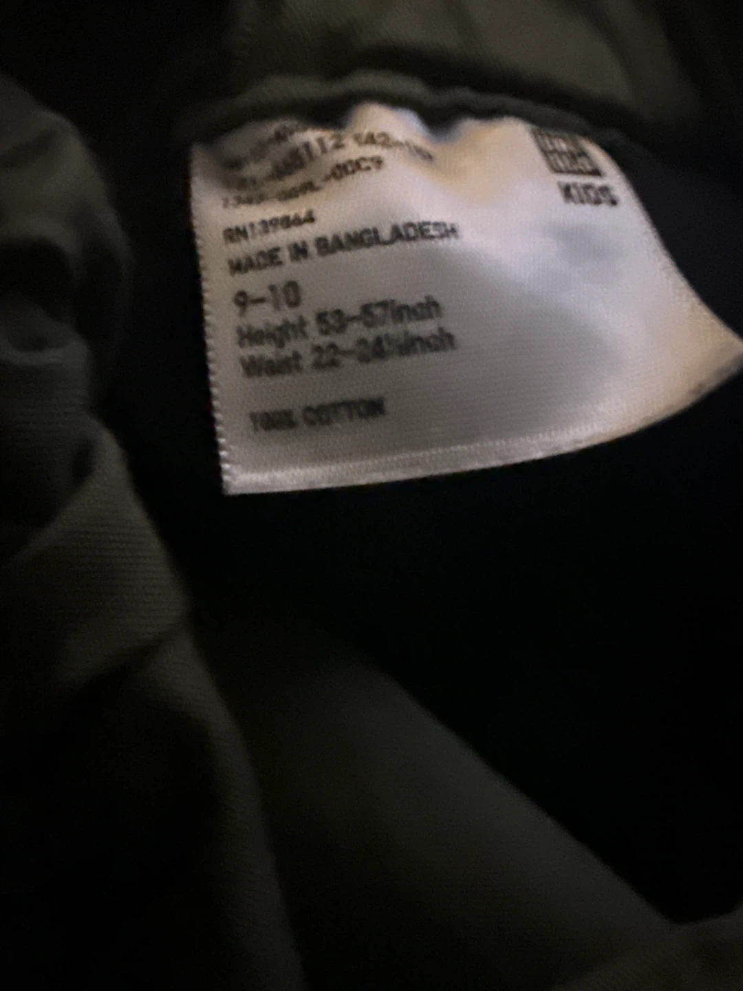 Uniqlo Kids Olive Green Cotton Shorts Size 9-10 - photo 3